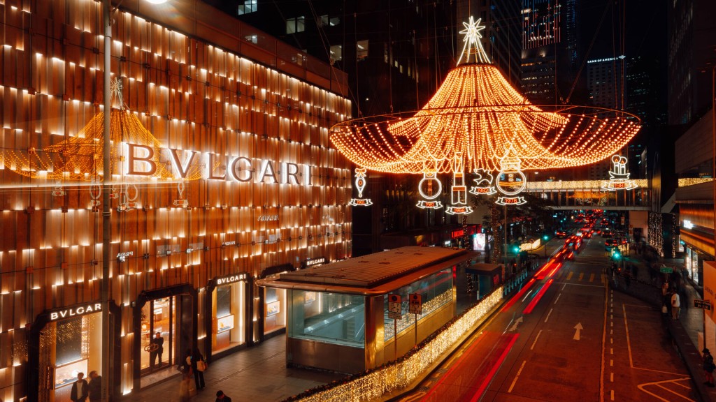 中環星光長廊星光漫步。旅發局網站圖片 中環星光長廊星光漫步。旅發局網站圖片