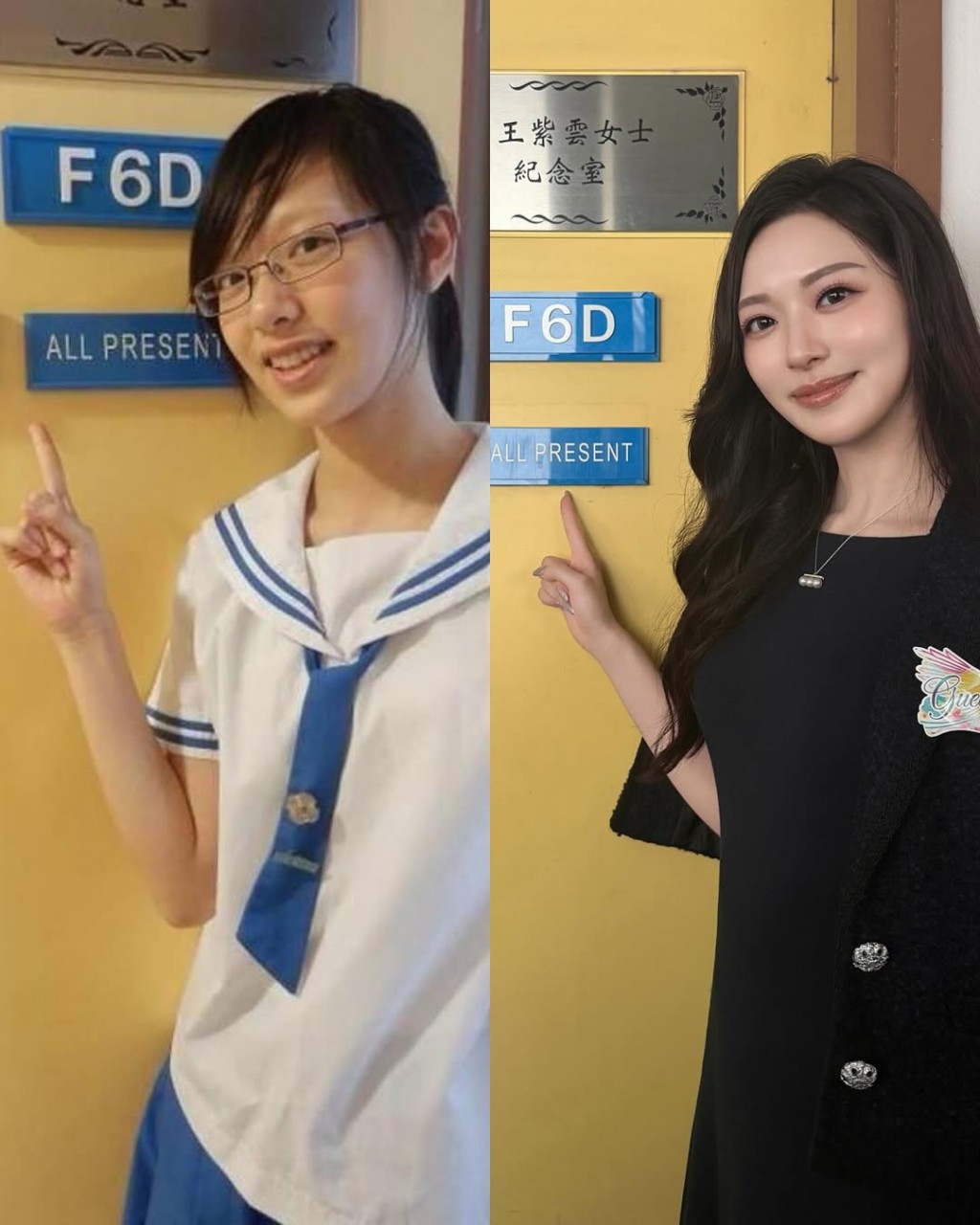 （图片来源：ig@冯盈盈）