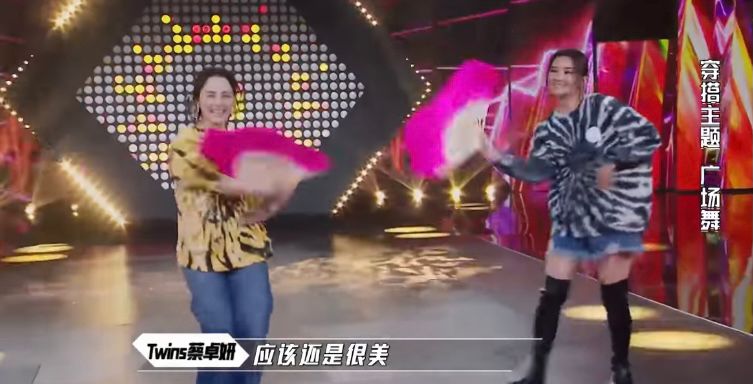 阿Sa笑言20年後,二人可能會跳大媽舞。