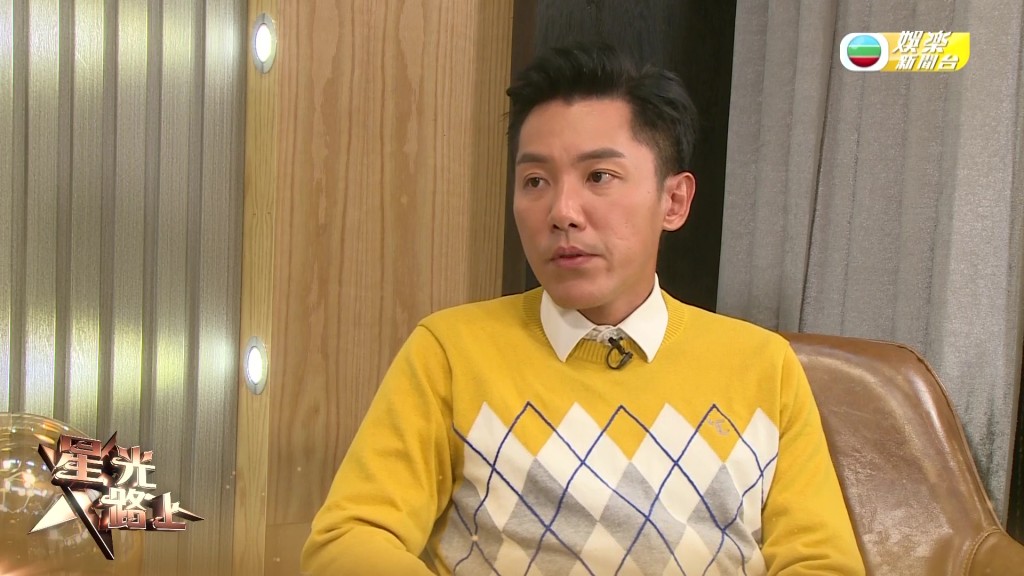 張頴康大談由「劉德華契仔」到加入TVB的心路歷程及辛酸。