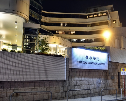 養和醫院表示逾2000名員工的檢測結果呈陰性。資料圖片
