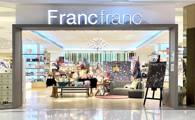 Francfranc感谢祭｜逾2000款产品减至3折！家俬/厨具餐具/收纳