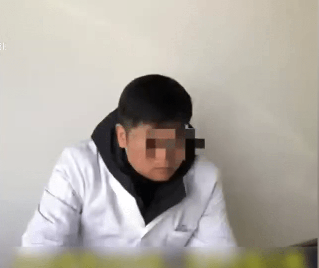 高校教師王某被前妻實名舉報婚內出軌。 高校教師王某被前妻實名舉報婚內出軌。