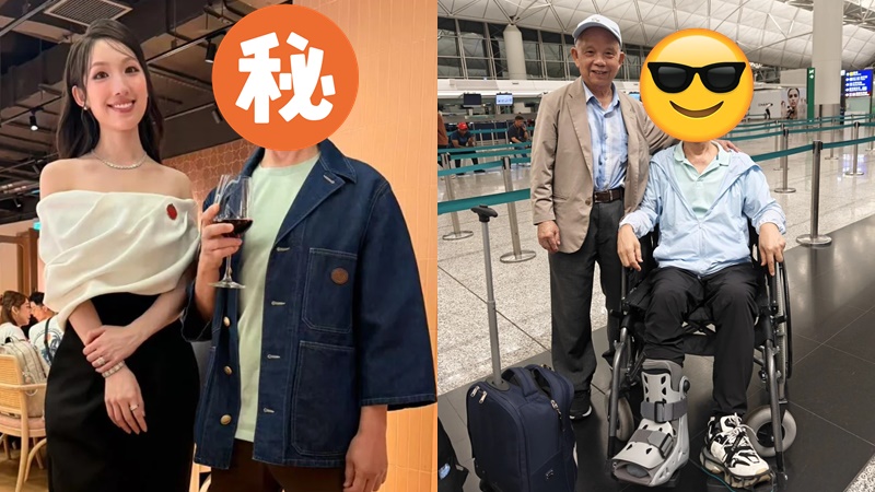 「百億富豪老公」不懶理醫生勸告拒做手術  帶港姐冠軍老婆機場內坐「勞斯萊斯」上機：我忍得痛