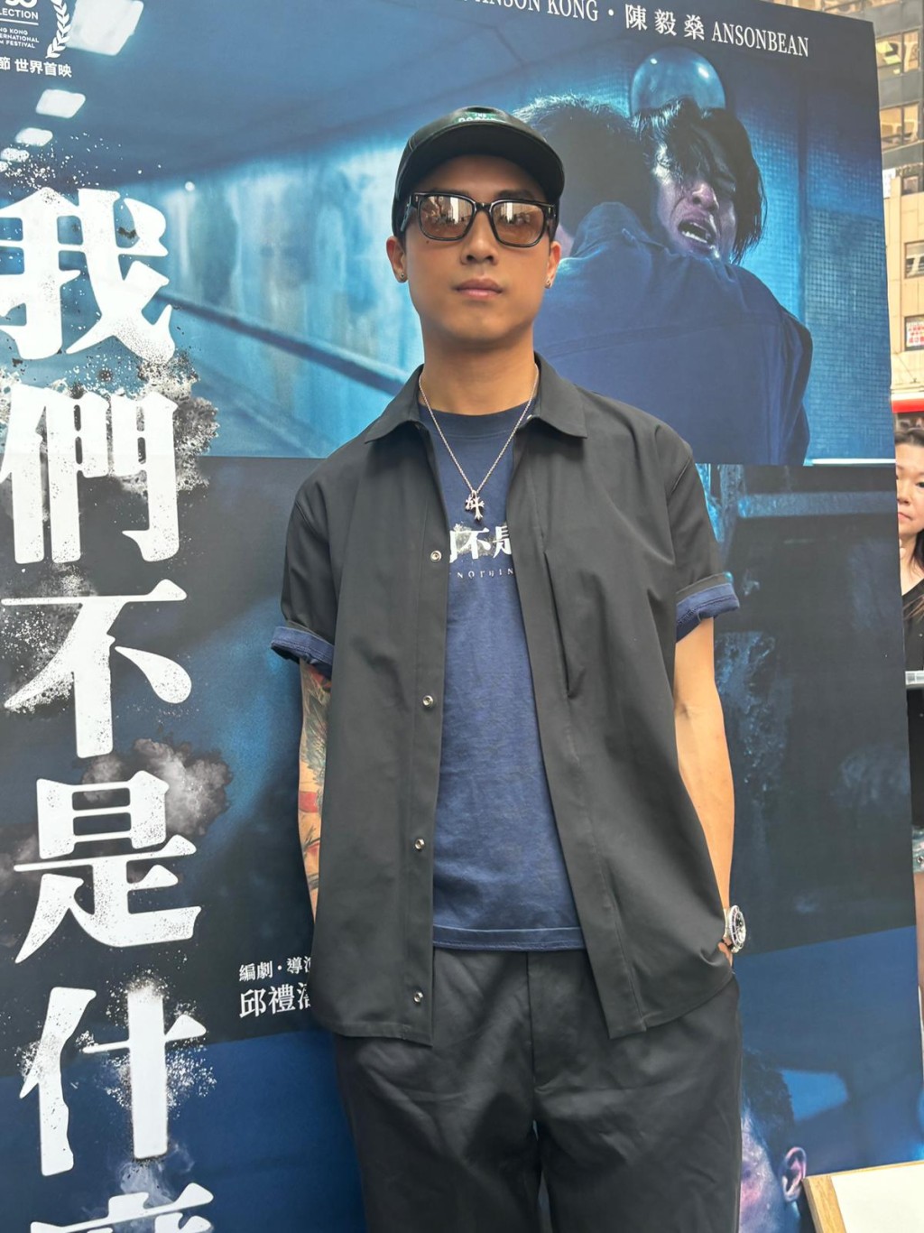 AK自揭有Haters。