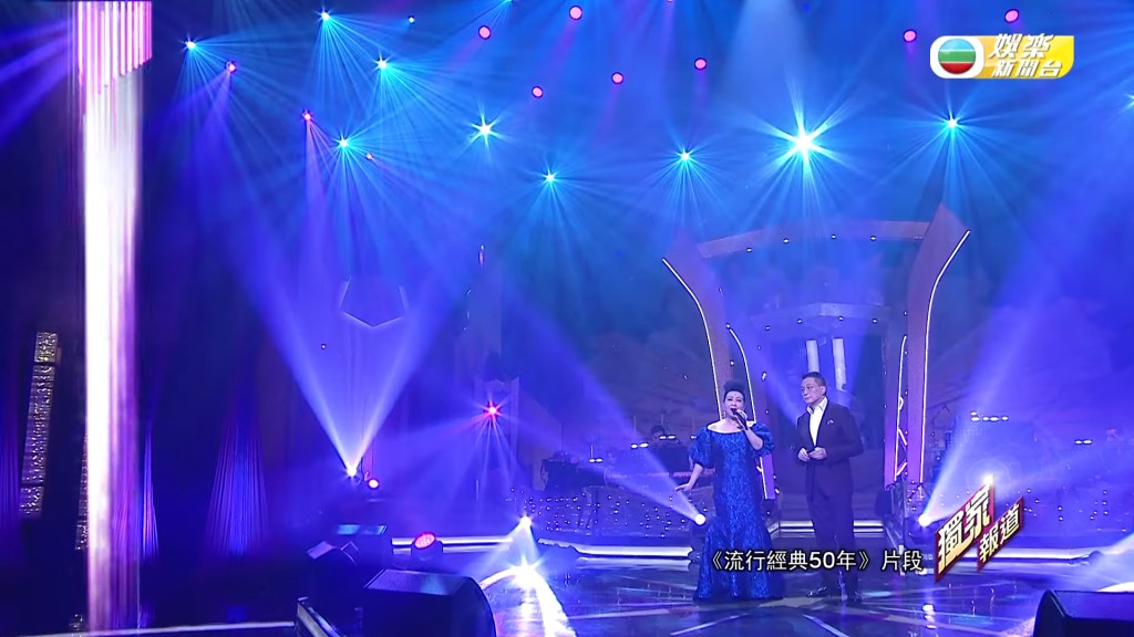 刘纬民近年曾作客《流行经典50年》与薛家燕合唱。