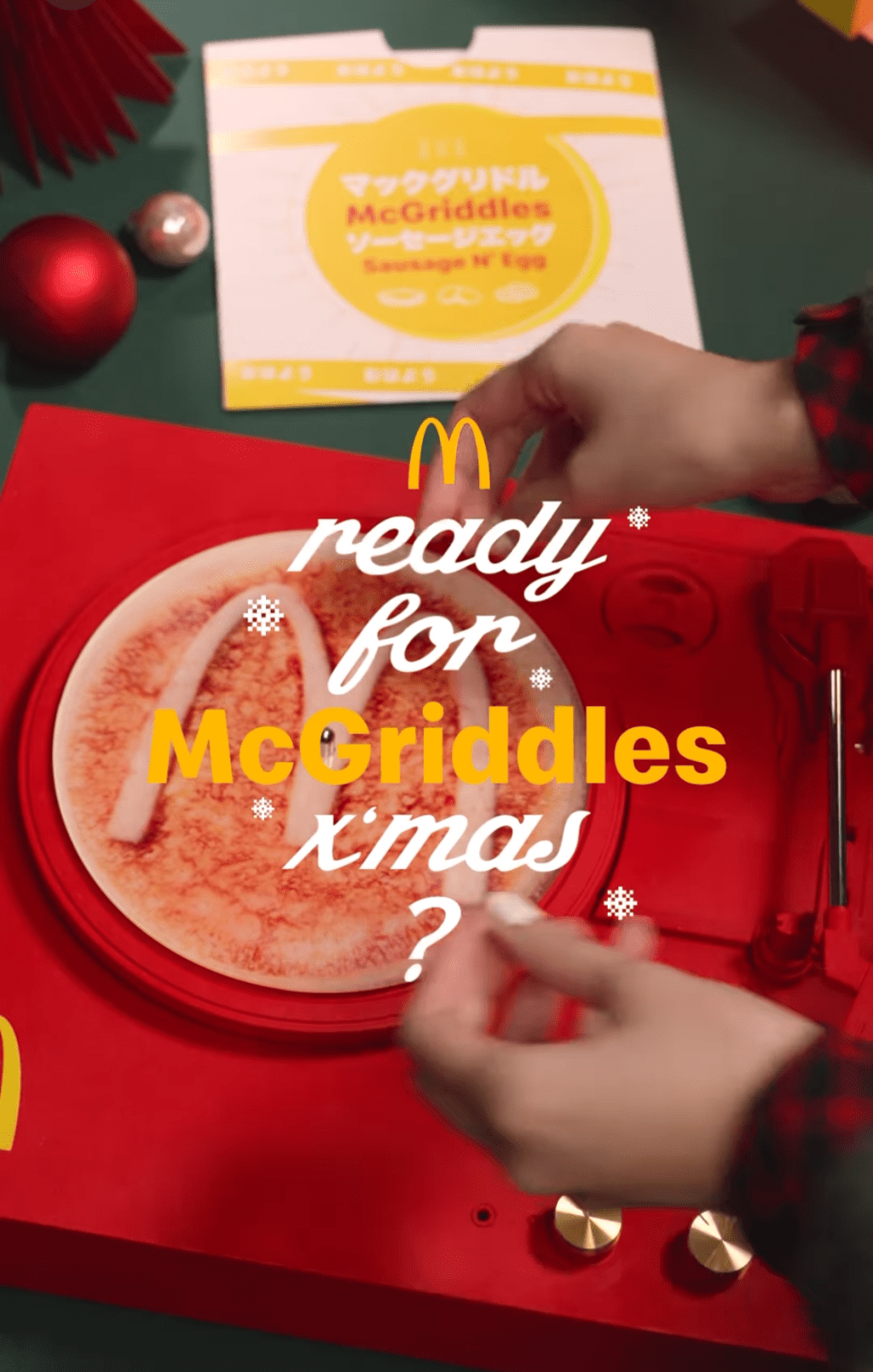 McGriddles重返麥當勞。