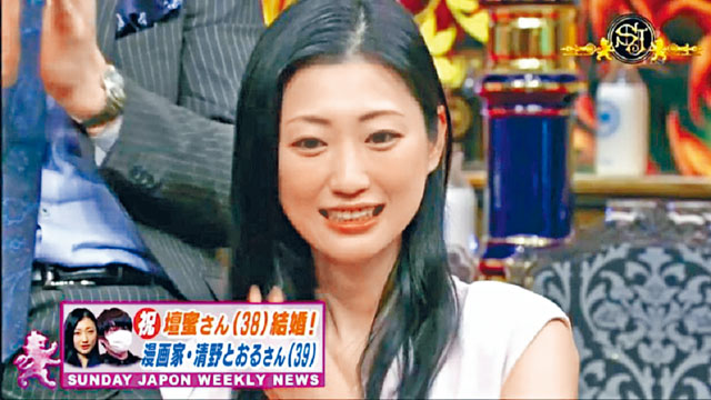 壇蜜昨在節目大爆與老公清野通的閨房事。