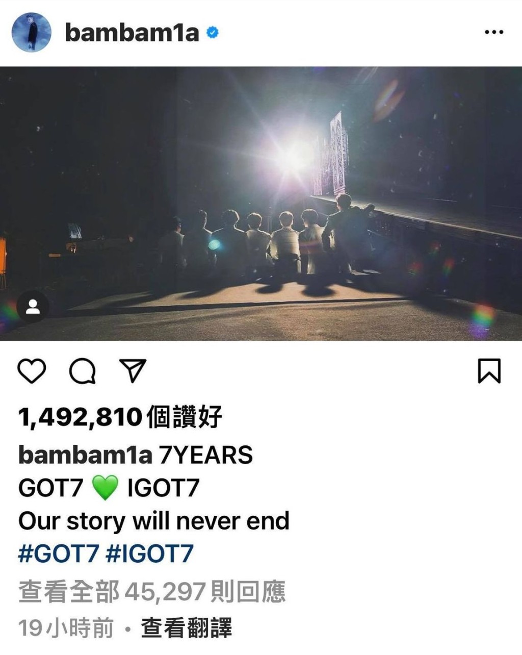 BamBam ig截圖