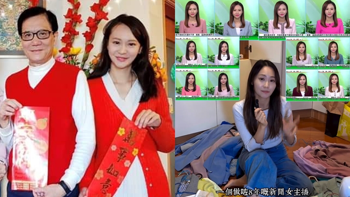 麥詩敏數西裝褸，搵埋爸爸麥振江幫手。