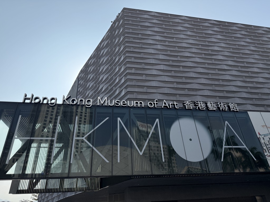 藝術館亦免費開放。 藝術館亦免費開放。