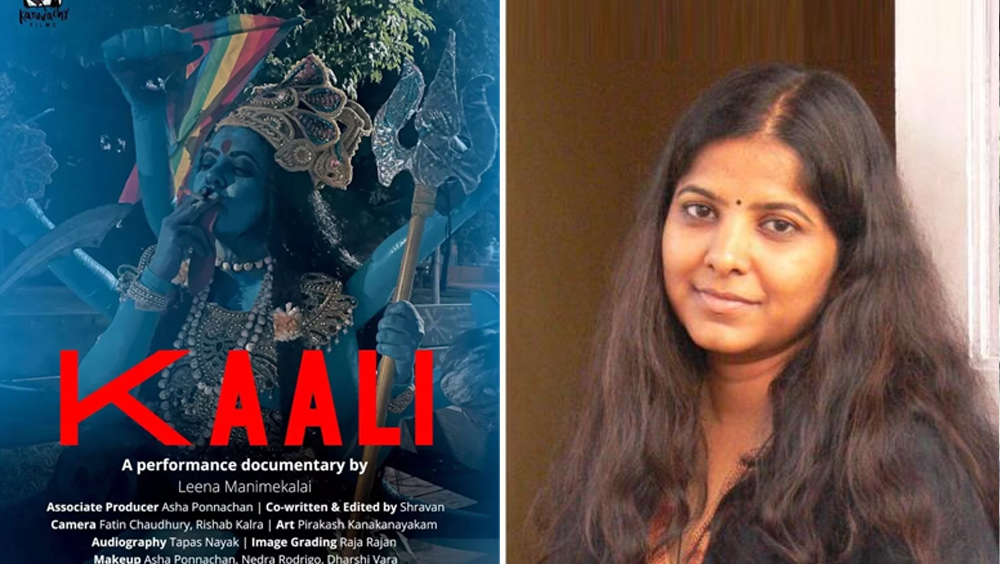 電影海報中印度教女神抽煙持彩虹旗，女製片被指褻瀆神明。