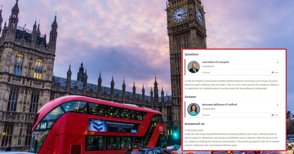 英國內政部上議院部長威廉姆斯女男爵的書面回覆，引起外界討論BNO簽證「5+1」途徑是否進一步放寬。。