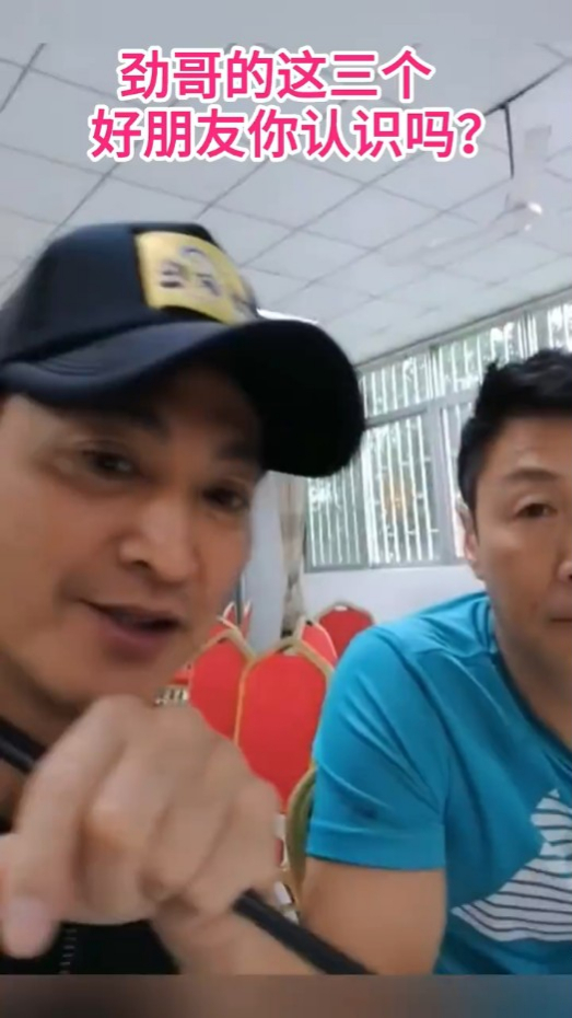 何家勁早前在小紅書分享好友林國斌、黃品源等到「勁家莊」參觀的短片。