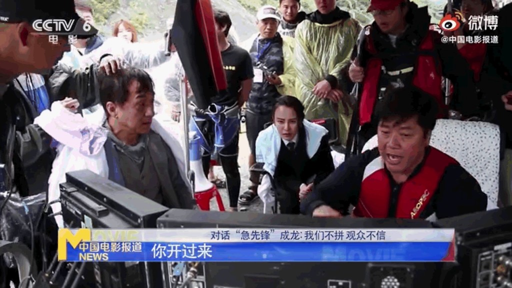 成龍、母其彌雅、唐季禮在拍攝現場。