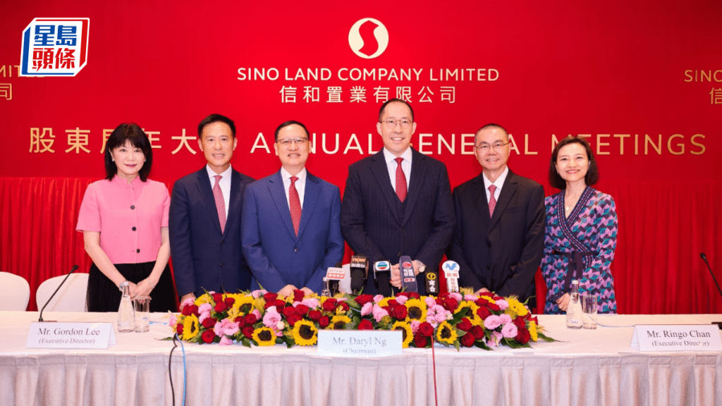 信置中期基础溢利22亿 股息维持0.15元 黄永光对前景乐观：楼市将可延续动力