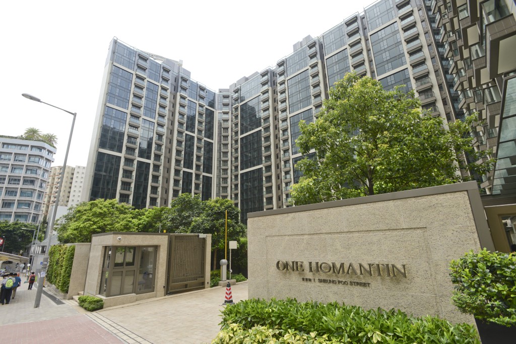 ONE HOMANTIN下周二起招標推特色戶。