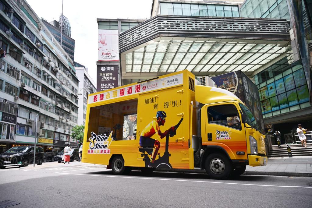 載有智能單車的「流動單車參與平台」宣傳車,將走訪全港及大灣區。 載有智能單車的「流動單車參與平台」宣傳車,將走訪全港及大灣區。