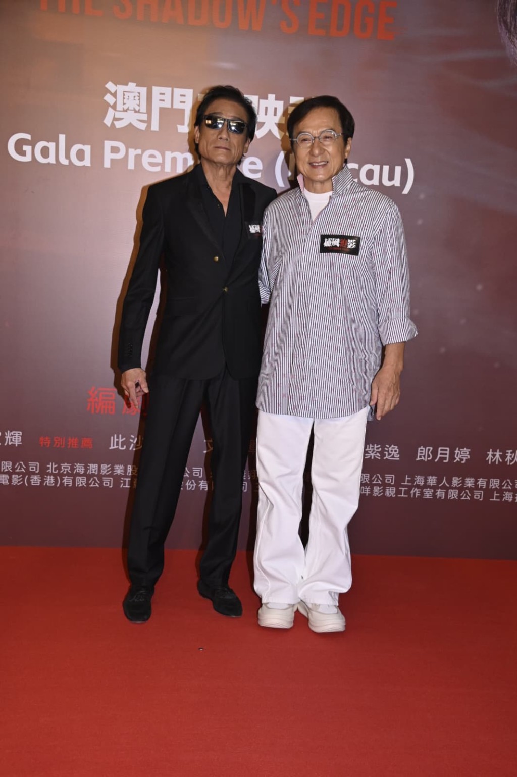 梁家輝戲中揸真刀,同成龍互劈! 梁家輝戲中揸真刀,同成龍互劈!