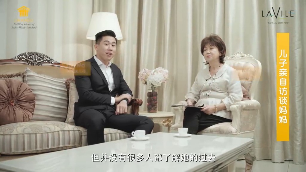 朱咪咪的二仔小時候因媽咪經常不在身邊,所以不諒解媽媽。 朱咪咪的二仔小時候因媽咪經常不在身邊,所以不諒解媽媽。