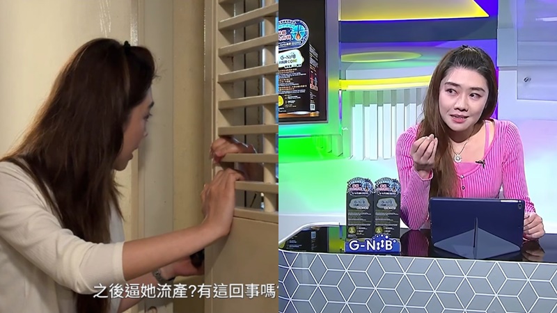 東張西望｜廖倬竩狂轟渣男賤母全城激讚：富正義感係香港女神  再落淚親解暴怒原因