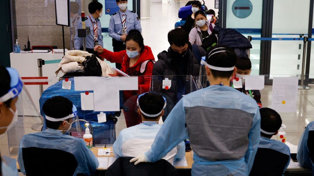 中国即日起暂停签发南韩公民赴华短期签证。 网图