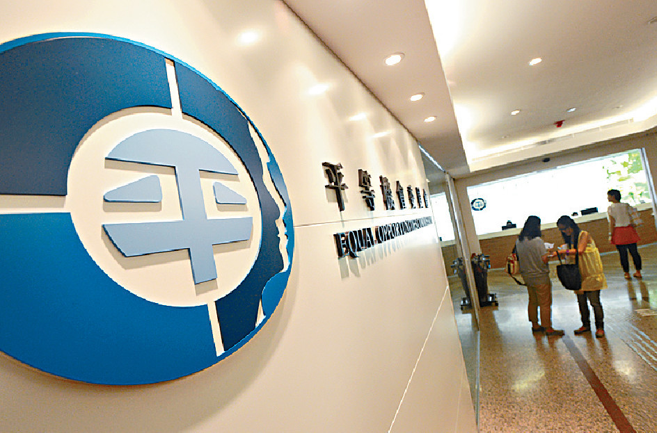 ■平等機會委員會期望不同機構可就特殊情況「特事特辦」，照顧及尊重每個人的差異。  資料圖片
