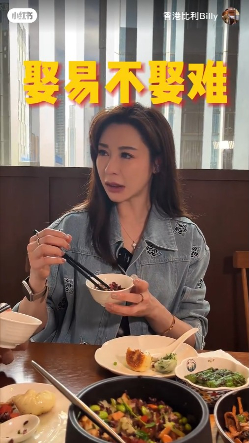 其後陸詩韻就透露目前的感情狀況:「我其實真的沒有心儀對象,大家都覺得我應該是很多選擇,個個都認為我好多人追,然後大家都不會嘗試這件事,會覺得娶易不娶難,不如不要這麼麻煩。」 其後陸詩韻就透露目前的感情狀況:「我其實真的沒有心儀對象,大家都覺得我應該是很多選擇,個個都認為我好多人追,然後大家都不會嘗試這件事,會覺得娶易不娶難,不如不要這麼麻煩。」