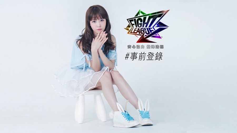 被狂男追拍的電競少女「鹿兒」。 鹿兒FB照片