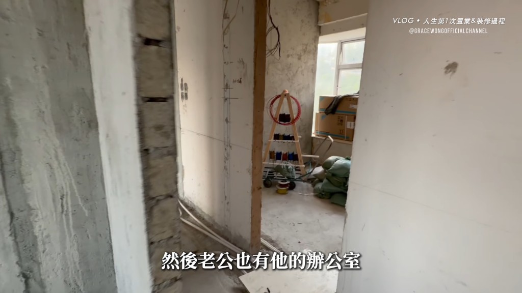 王君馨則將工作室,變成衣帽間。 王君馨則將工作室,變成衣帽間。