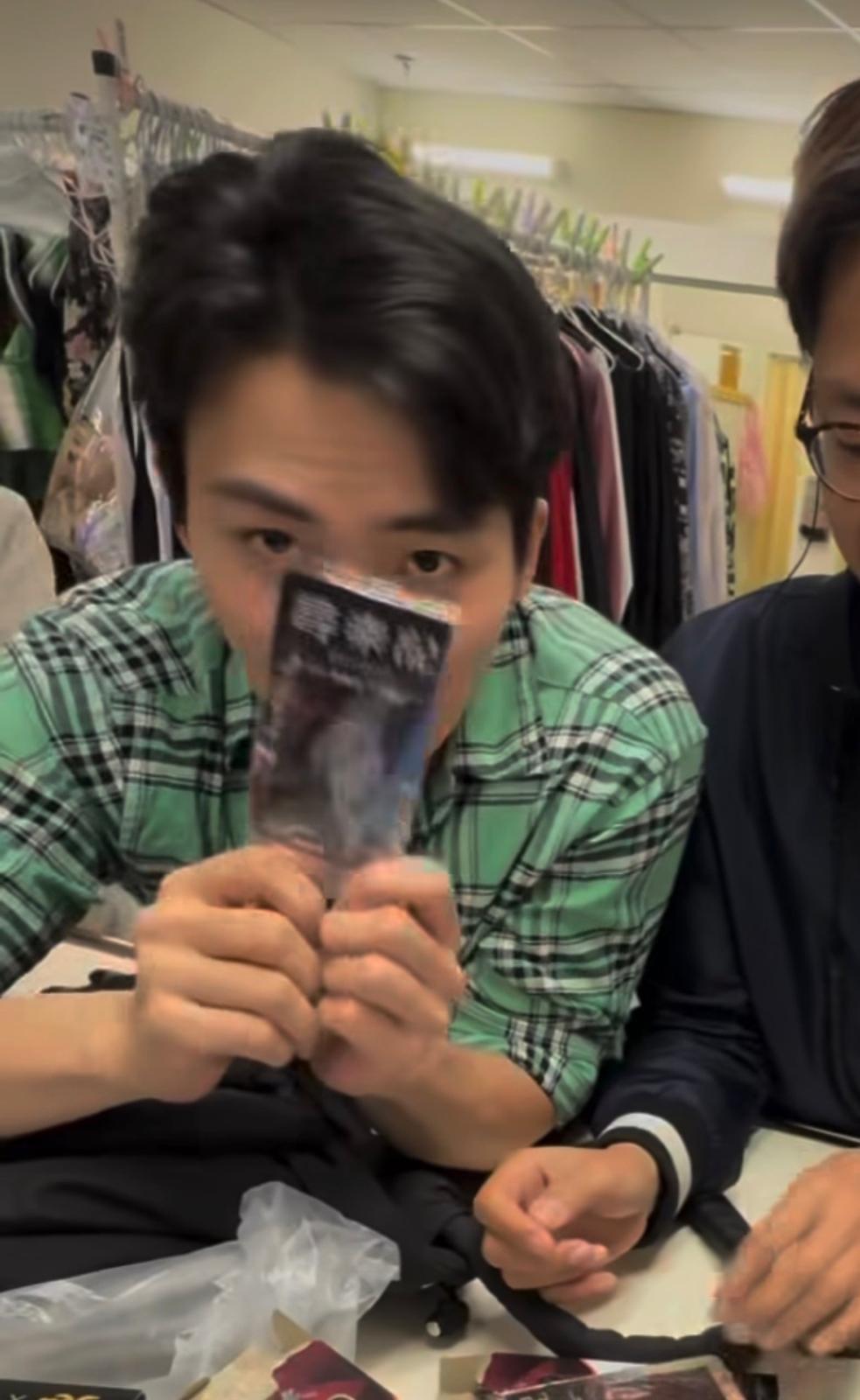 周嘉洛抽到宣萱。