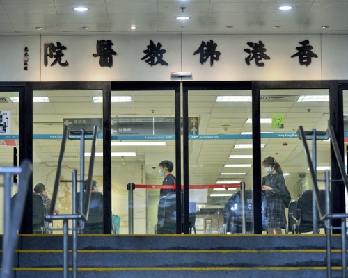佛教醫院有15劑科興疫苗儲存溫度一度偏離指定範圍，三名接種職員未有不適。資料圖片