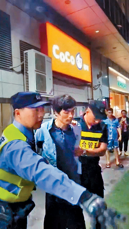 男子持刀殺人後警方當場拘捕。