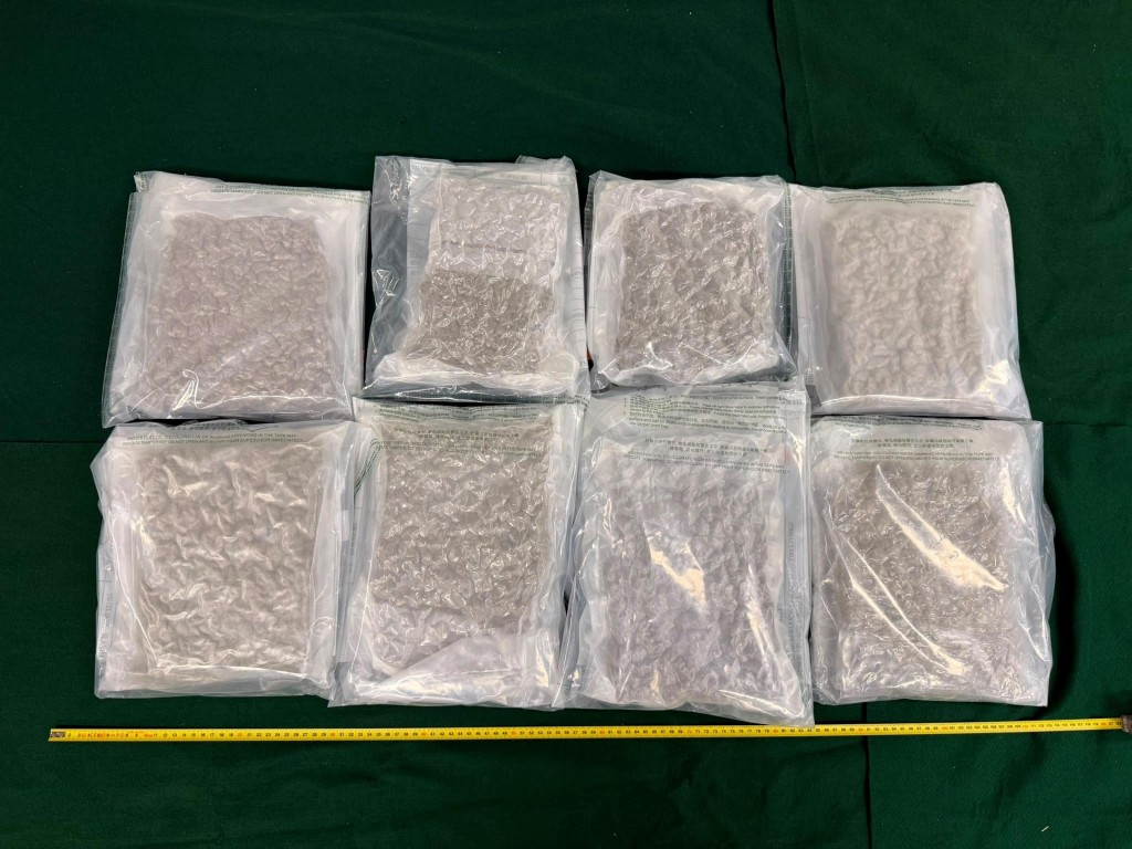 首宗案件大麻花。 首宗案件大麻花。
