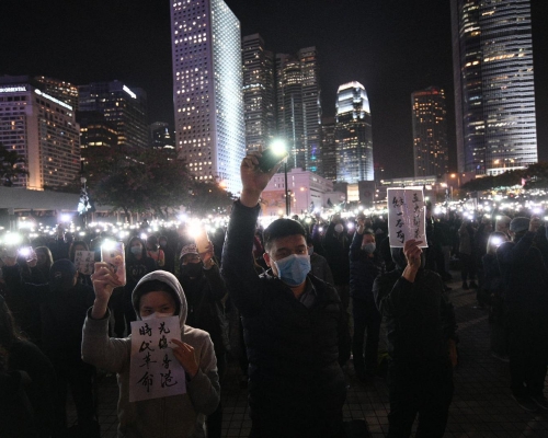 中環愛丁堡廣場有反修例集會。