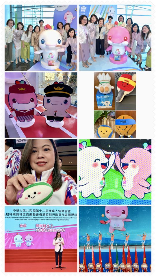 全運會吉祥物「喜洋洋」和 「樂融融」。羅淑佩FB圖片 全運會吉祥物「喜洋洋」和 「樂融融」。羅淑佩FB圖片