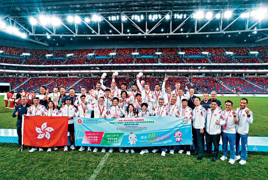 香港男子7人欖球隊成功奪得港隊本屆全運會第4金。