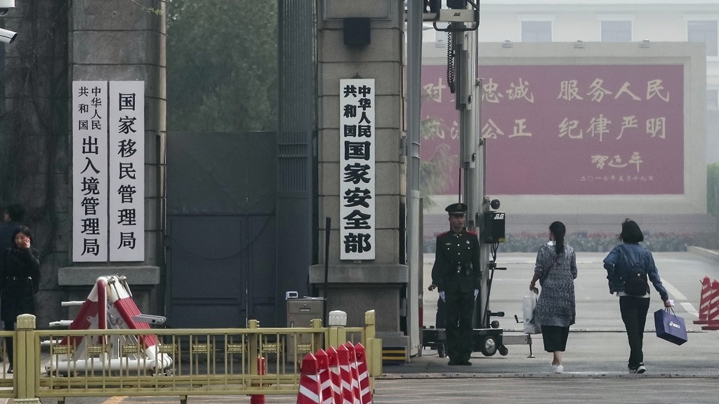 23條立法︱國安部:是香港由治及興「必答題」 果斷立法斬斷亂源