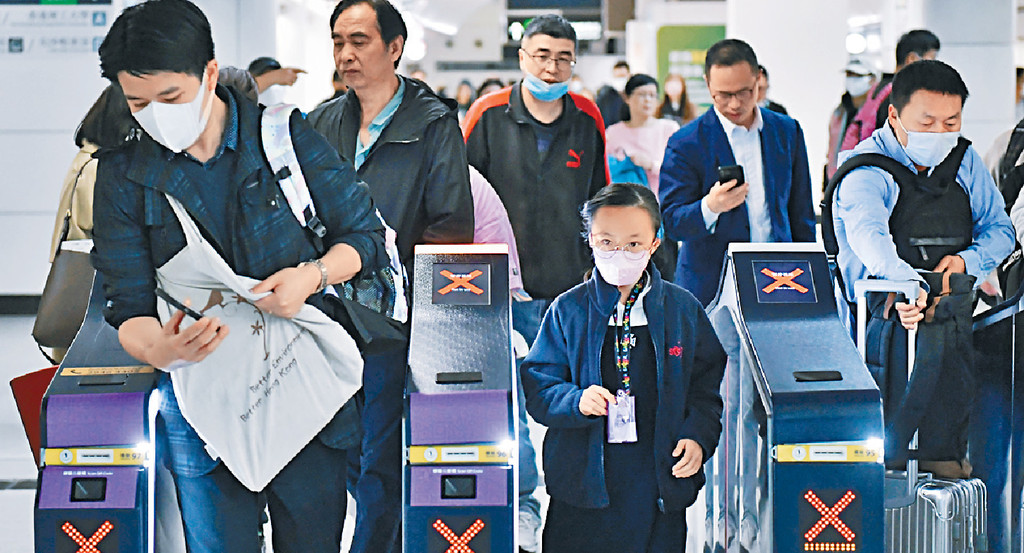 ■港鐵宣佈今年將加價2.3%,預計6月生效。