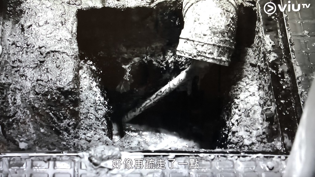 努力一段時間，成功通渠。