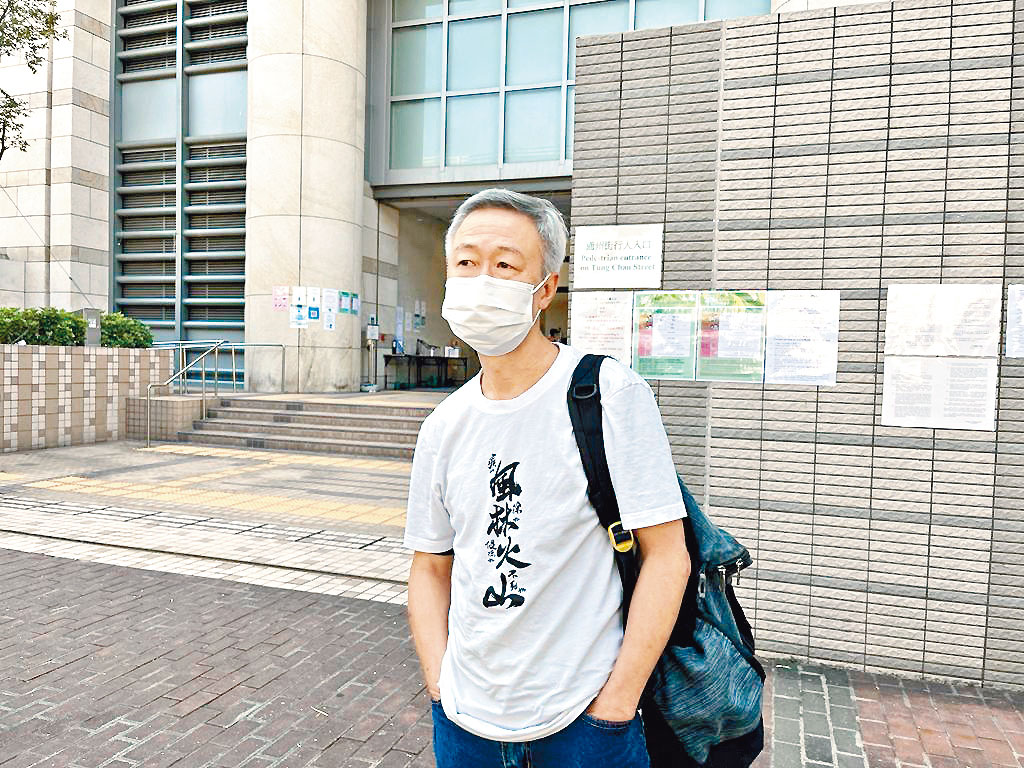 餐廳東主陳興濤庭外稱會上訴。