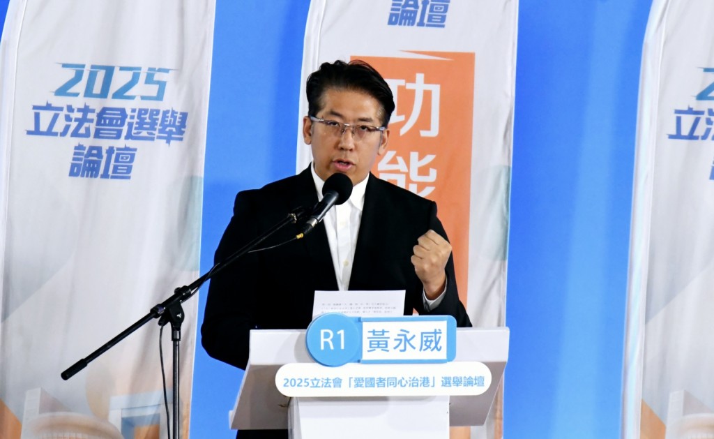 黃永威對政府修例的方向表示理解，但強調現時並非合適時機。資料圖片