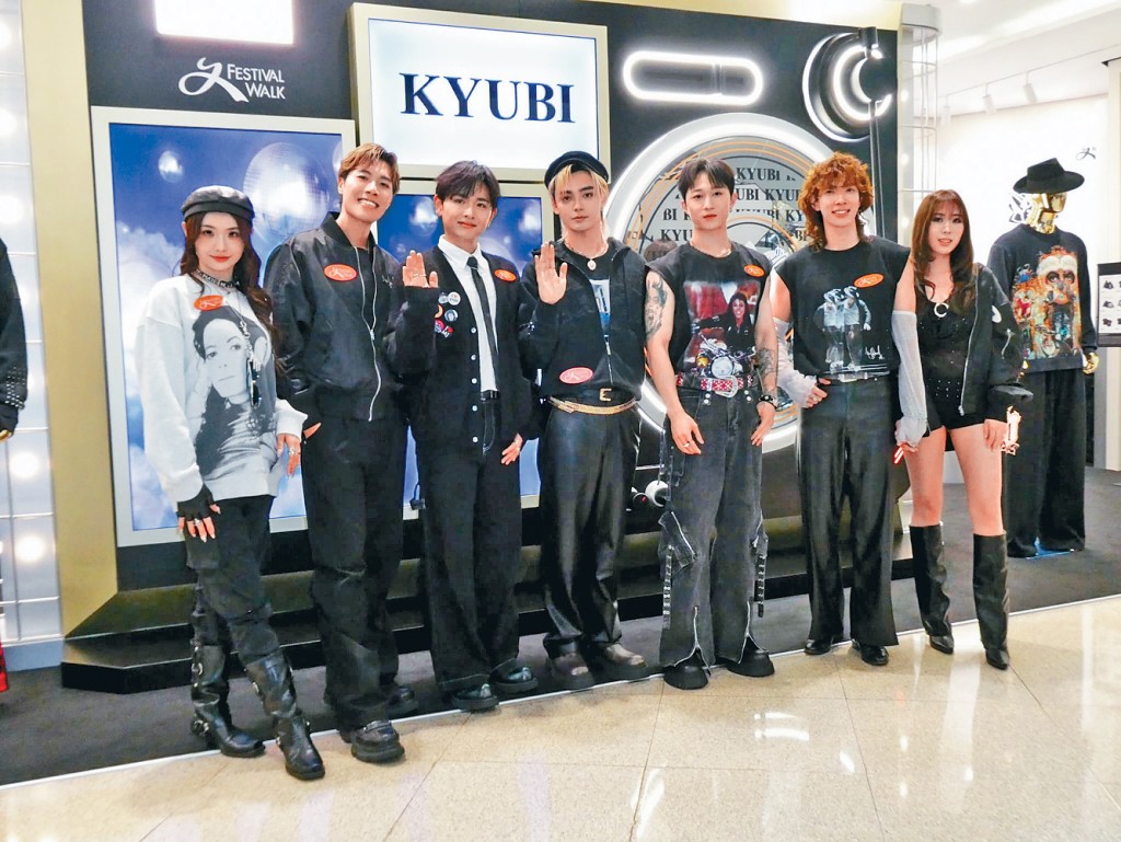 （左起）Sinnie、Teddy Fan、范卓賢、George、TELLER、張明偉及許倚榕齊亮相活動。