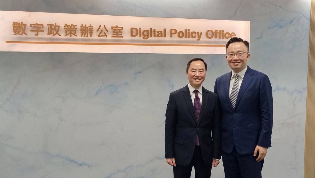 數字政策專員黃志光