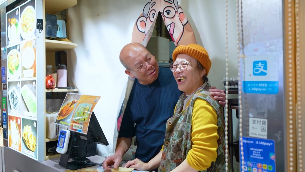  Jo和 Wendy 無論對客人或是行家，都付出真摯感情。