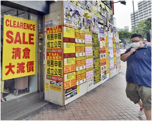 本港零售市道大受疫情影響。資料圖片