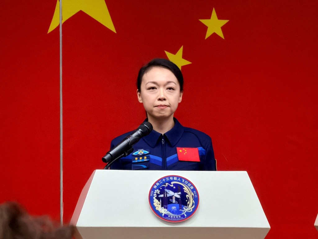 神舟二十三号3名太空人会见媒体。郭咏欣摄