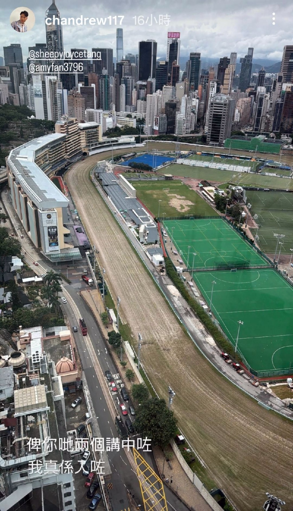 返港接受治療都安心啲。