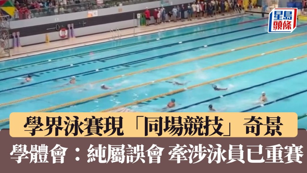 學體會回應。