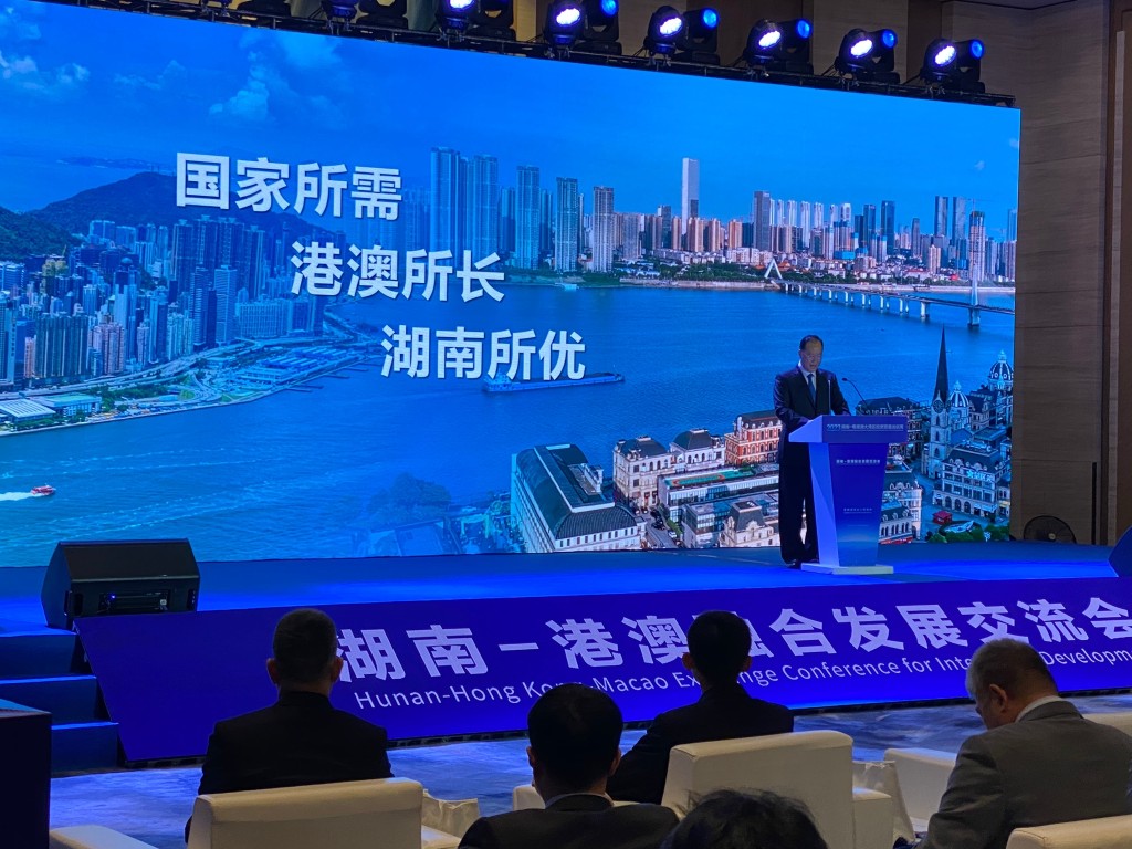 湖南省長毛偉明親自率團訪港招商。梁伊琪攝